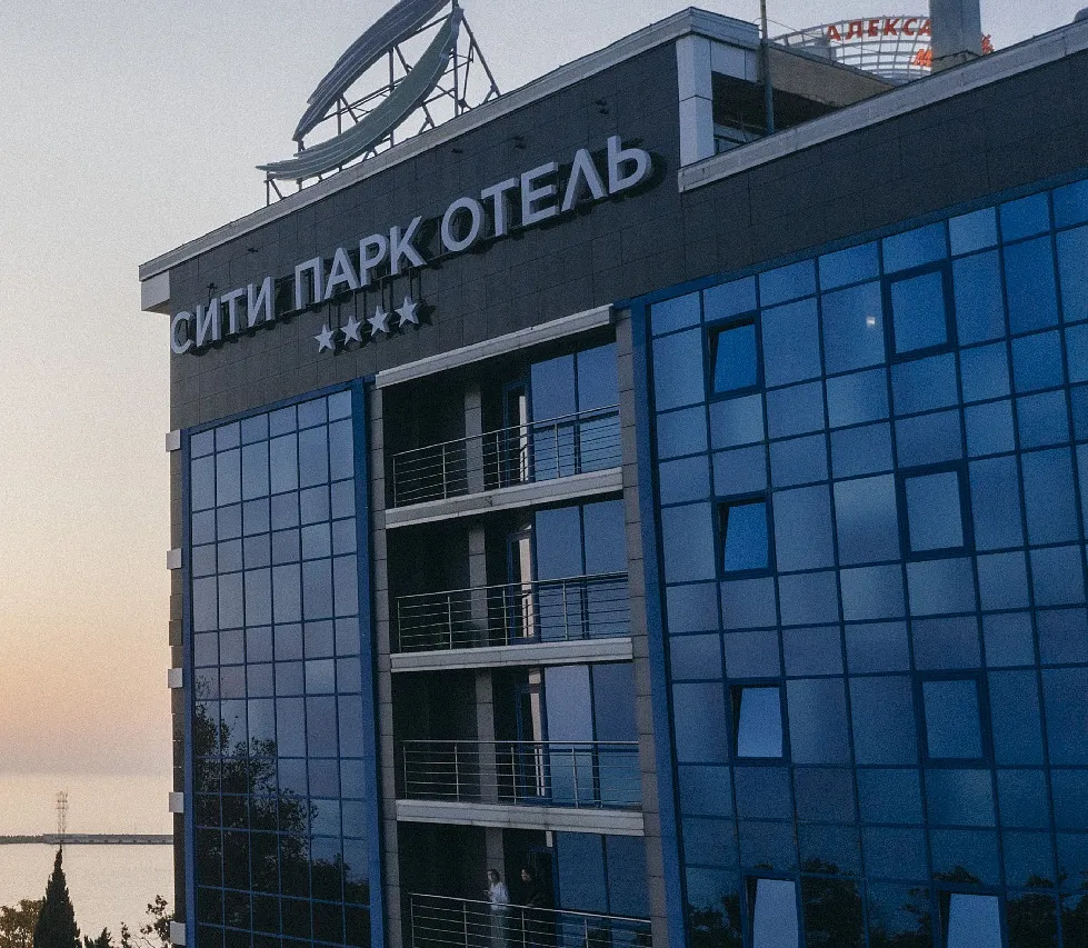 Инфраструктура для маленьких гостей: на что смотреть